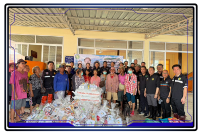 ลงพื้นที่ติดตามสถานการณ์อุทกภัยและบูรณาการบริหารจัดการน้ำในพื้นที่ฉะเชิงเทรา นำโดย นางสาวปิยะรัฐชย์ ติยะไพรัช รัฐมนตรีช่วยว่าการกระทรวงเกษตรและสหกรณ์ ... พารามิเตอร์รูปภาพ 1